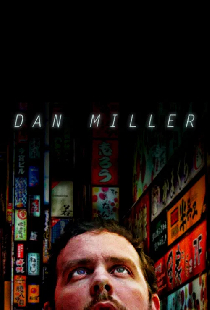 Dan Miller