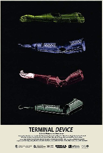 Terminal Device