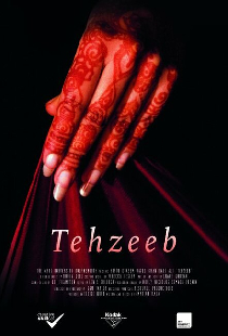 Tehzeeb