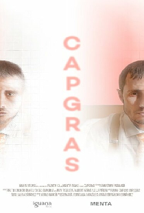 Capgras