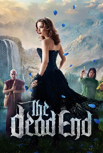 The Dead End
