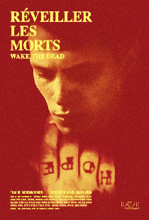 Réveiller les morts