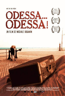 Одесса, Одесса
