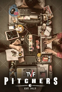 TVF Pitchers
