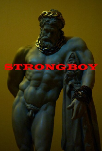 Strongboy