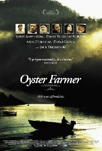 Устричный фермер