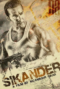 Sikander