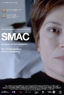 Smac