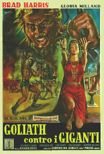 Легенда о Голиафе