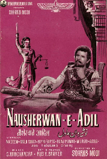 Nausherwan-E-Adil
