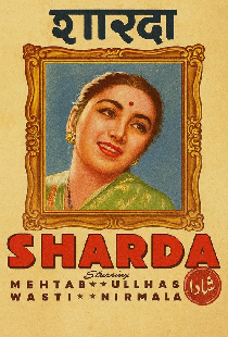 Sharda