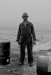 Нефтяники
