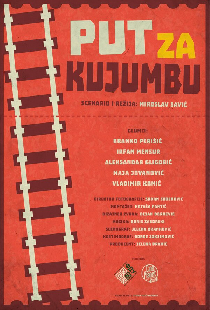 Put za Kujumbu