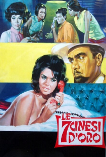 Le 7 Cinesi d'oro
