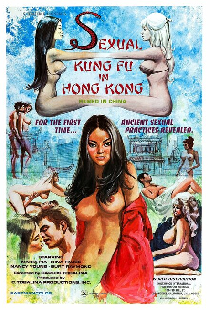 Sexual Kung Fu in Hong Kong