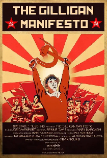 The Gilligan Manifesto