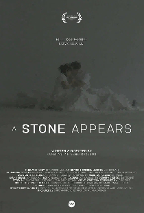 A Stone Appears