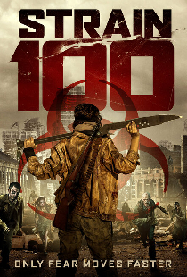 Штамм 100