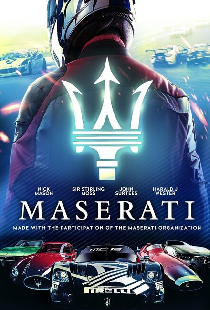 Maserati: A Hundred Years Against All Odds