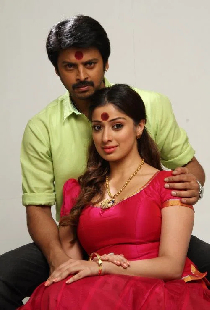 சவுகார்பேட்டை