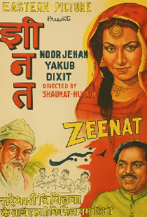 Zeenat