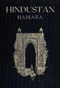 Hindustan Hamara