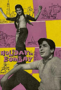 Holiday in Bombay
