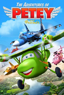 The Adventures of Petey and Friends