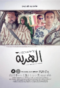 L'échappée