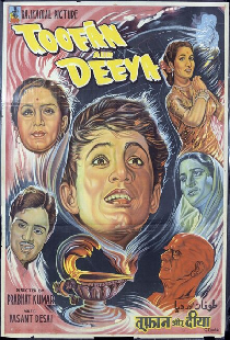 Toofan Aur Deeya