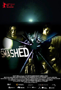 Smashed
