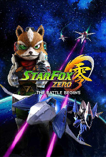 Star Fox Zero: Битва начинается
