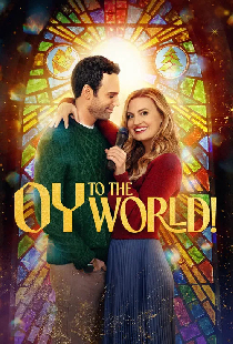 Oy to the World