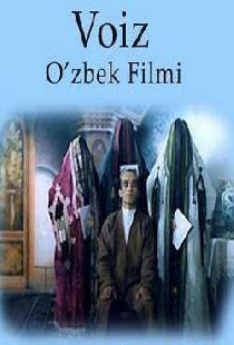 Оратор