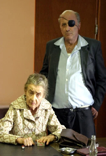 שתיקת הצופרים