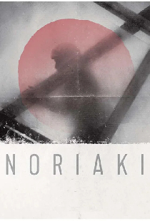 Noriaki