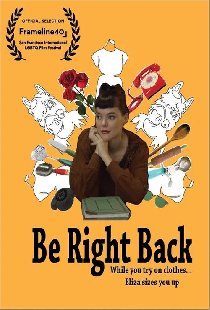 Be Right Back