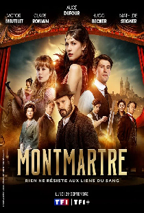 Монмартр