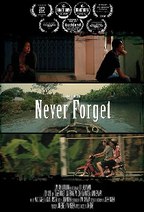 Never Forget