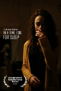 Bir Uyku Vakti