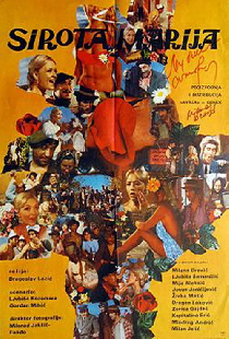 Сирота Мария