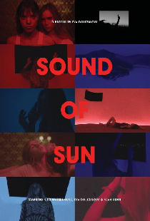 Sound of Sun
