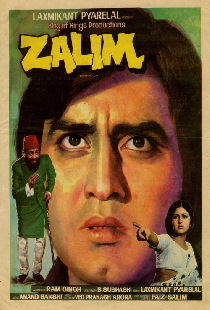 Zalim
