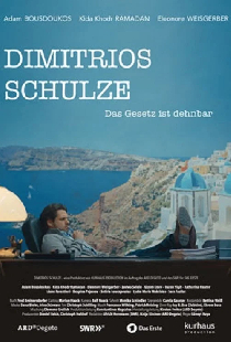 Dimitrios Schulze