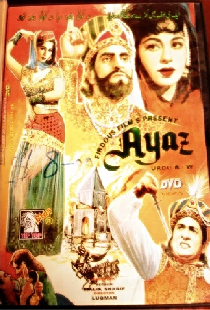 Ayaz