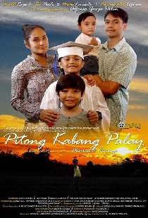 Pitong Kabang Palay