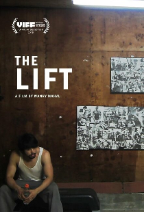 The Lift