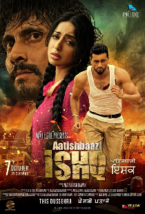 Aatishbaazi Ishq