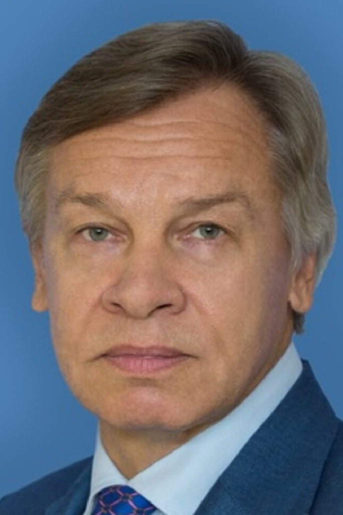 Алексей Пушков