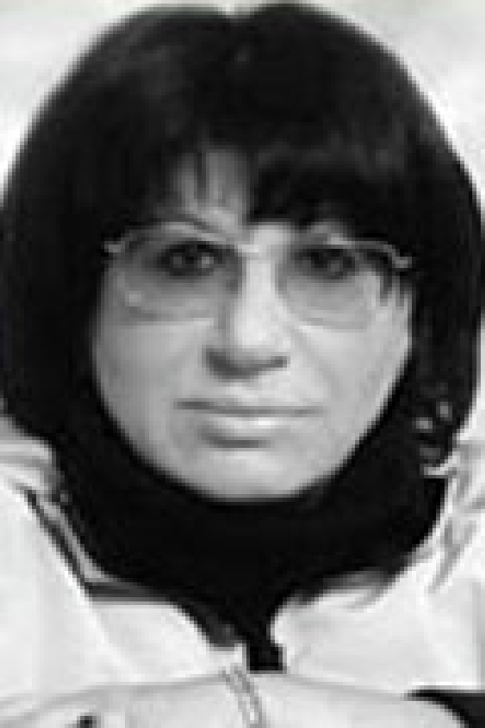 Ганна Слуцки